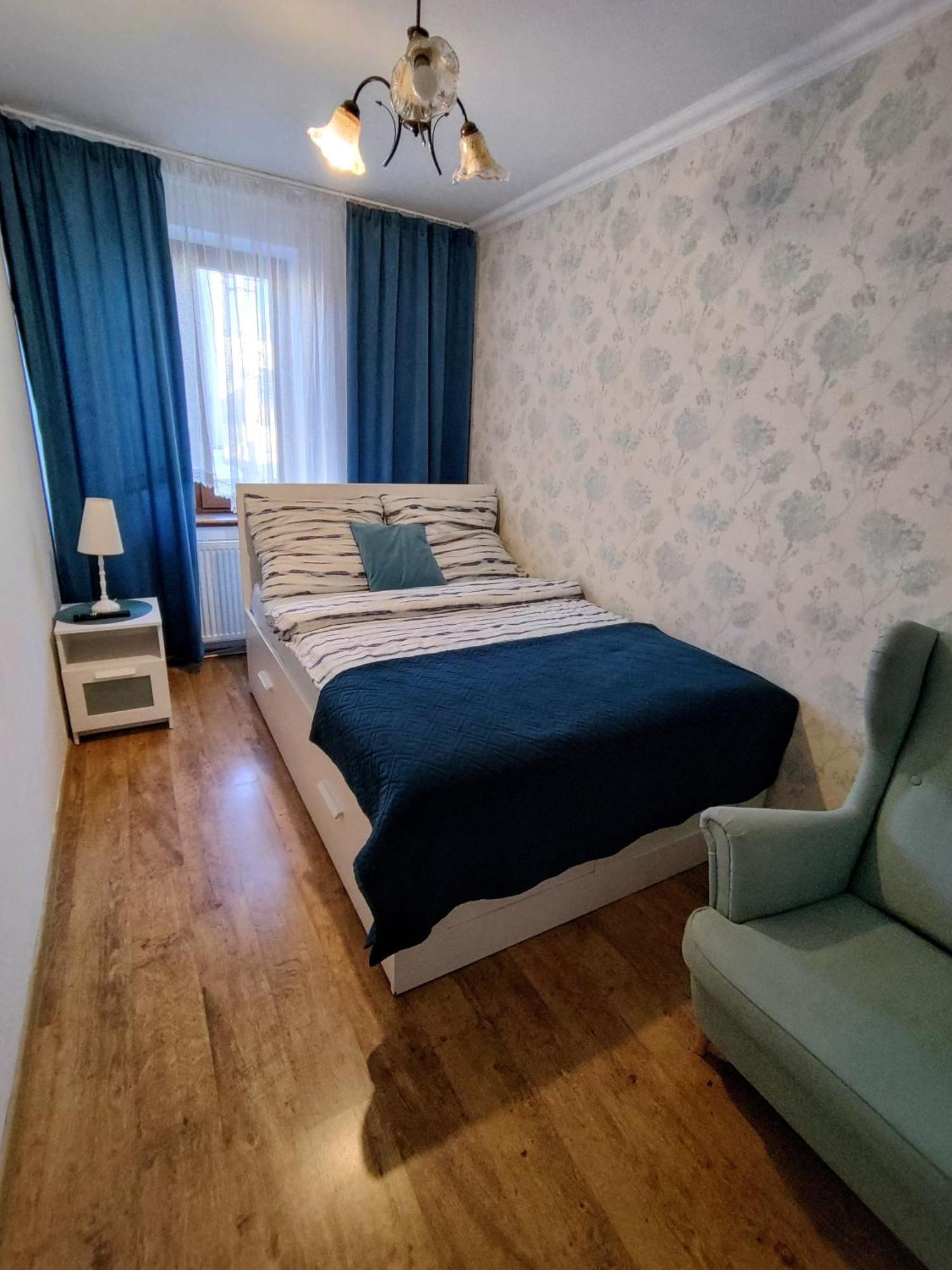 Apartament Srodmiescie Ланьцут Экстерьер фото